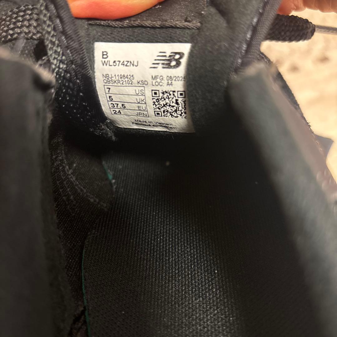 New Balance 574 ★美品厚底ブラック スニーカー★24cm