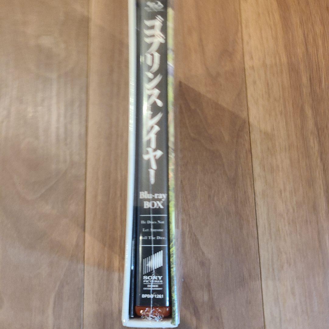 未開封廃盤　ゴブリンスレイヤー Blu-ray BOX〈初回生産限定・2枚組〉