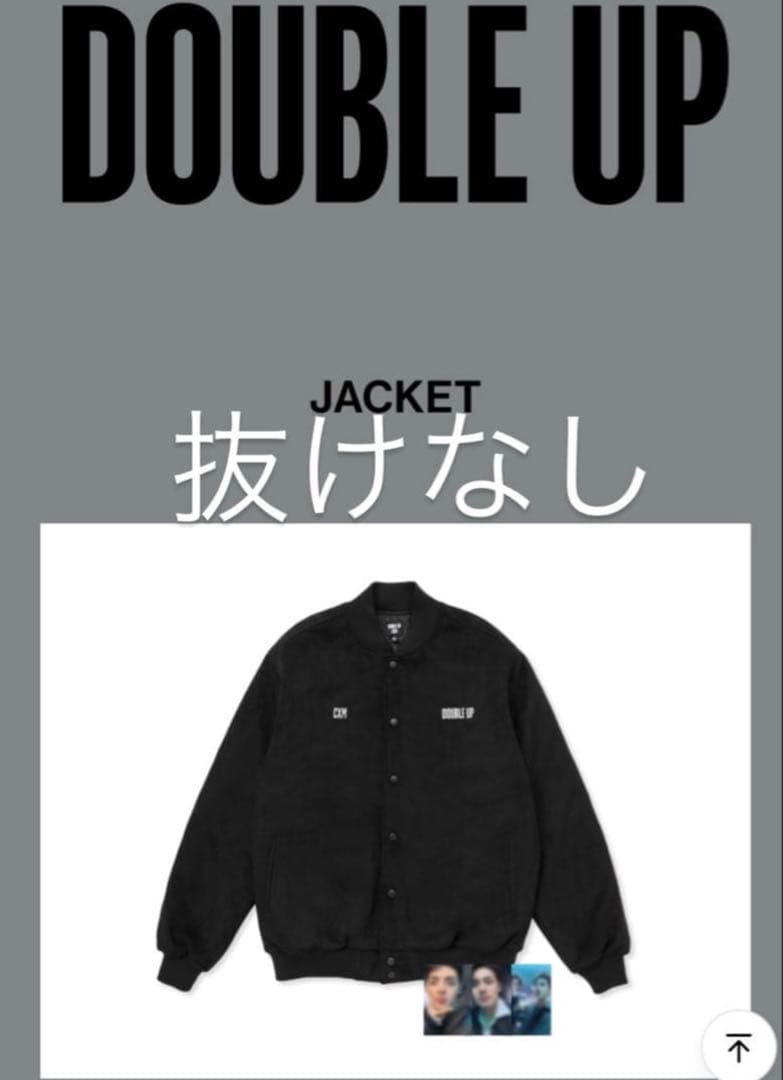 SEVENTEEN CXM ジャケット JACKET