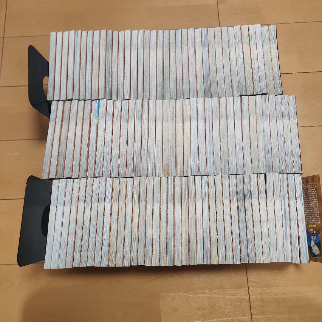 【送料無料】名探偵コナン　１０７巻セット　全巻　おまけ6冊付　合計113冊