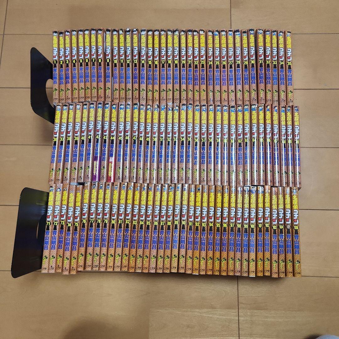 【送料無料】名探偵コナン　１０７巻セット　全巻　おまけ6冊付　合計113冊