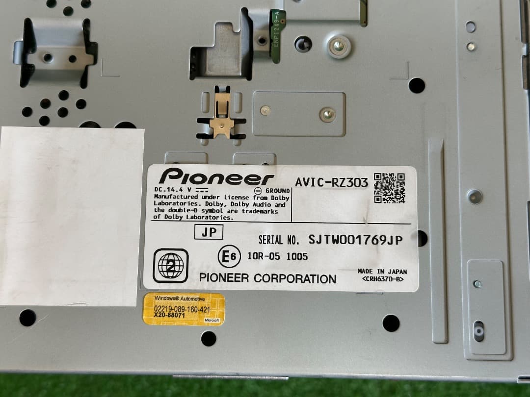 パイオニア AVIC-RZ303 ナビ ワンセグ。地図データ2019年版