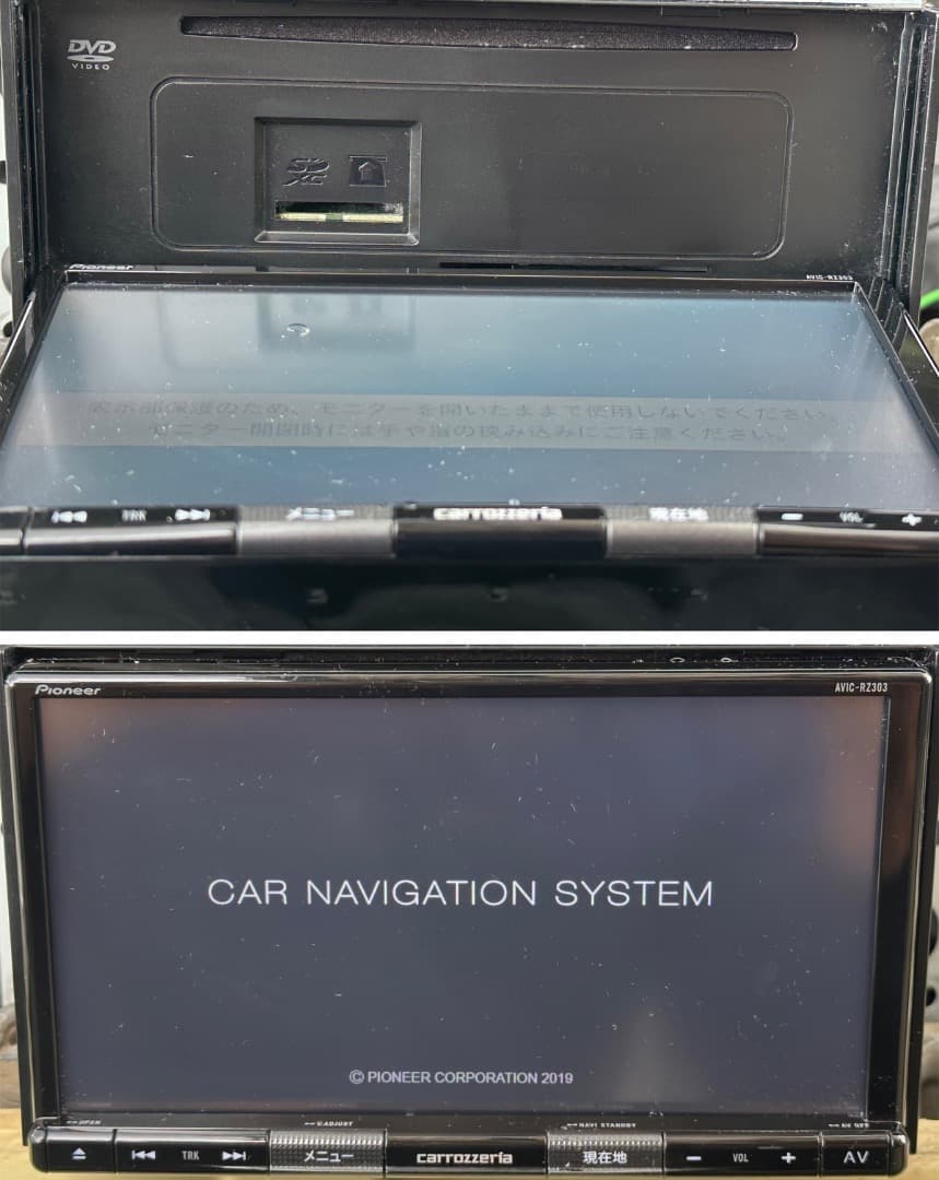 パイオニア AVIC-RZ303 ナビ ワンセグ。地図データ2019年版