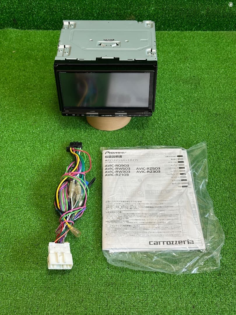 パイオニア AVIC-RZ303 ナビ ワンセグ。地図データ2019年版