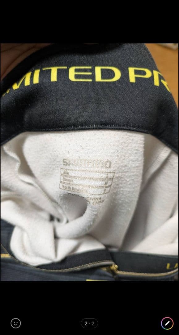 シマノ　NEXUS フィッシングスーツ　レインコートハーフジップ2セット