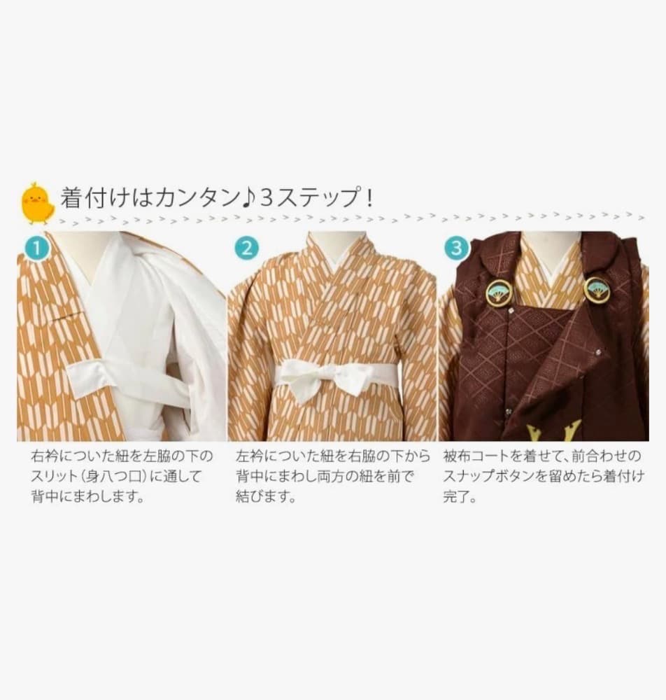 京のみやび 可愛い 被布セット お祝い 七五三 双子 水色 女の子 男の子 着物