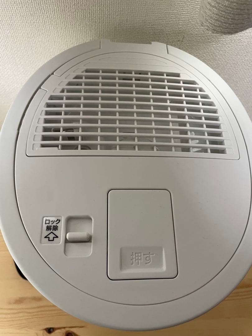 2024年製 象印マホービン EE-DE50-WA スチーム式加湿器