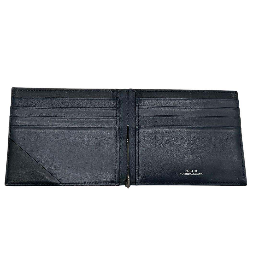 美品 PORTER ポーター PLUME 二つ折り マネークリップ レザー 黒