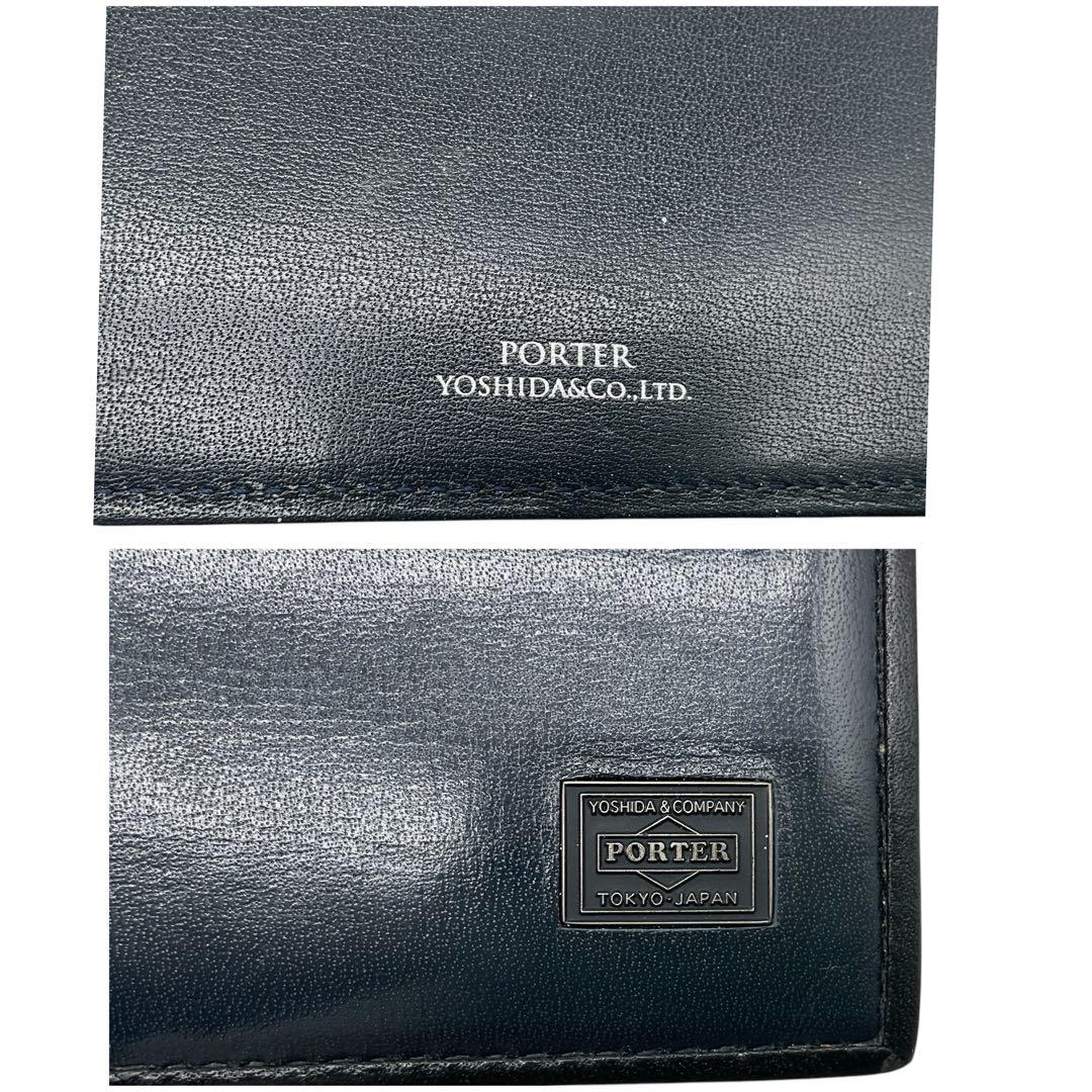 美品 PORTER ポーター PLUME 二つ折り マネークリップ レザー 黒