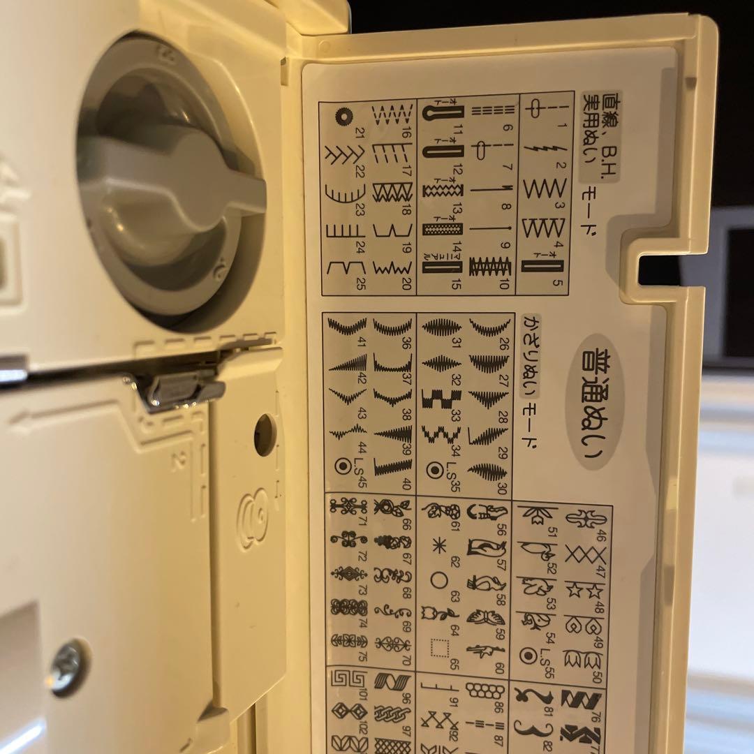 大型刺しゅう機内蔵型ミシンJANOME SECIO EX