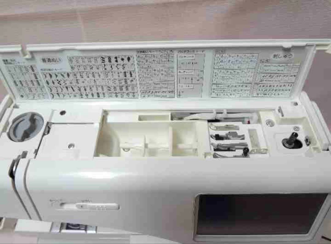 大型刺しゅう機内蔵型ミシンJANOME SECIO EX