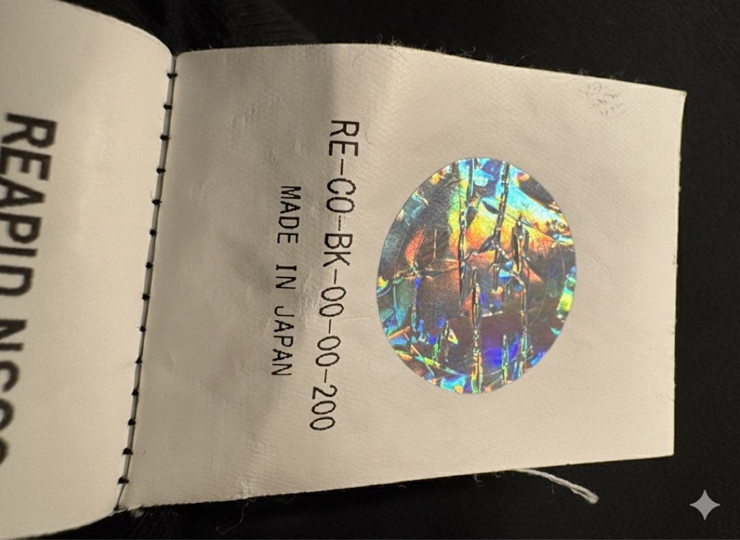 READYMADE レディメイド PIONCHAM T-SHIRT