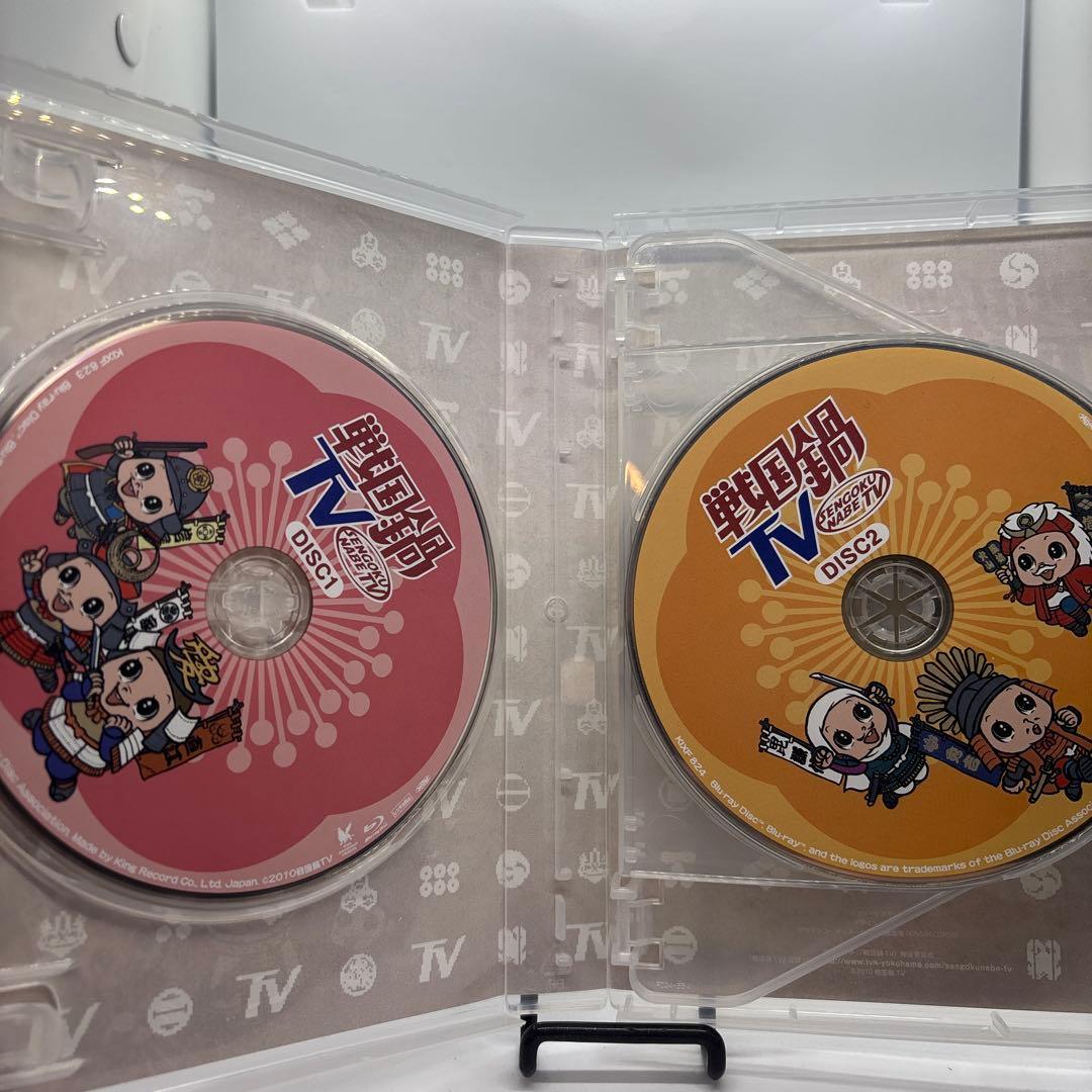 戦国鍋TV 令和の乱 DVD