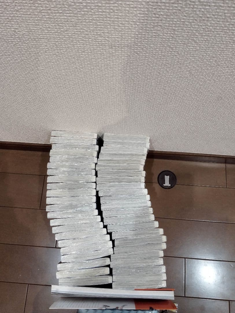 ハイキュー!! 全巻+ クロニクル