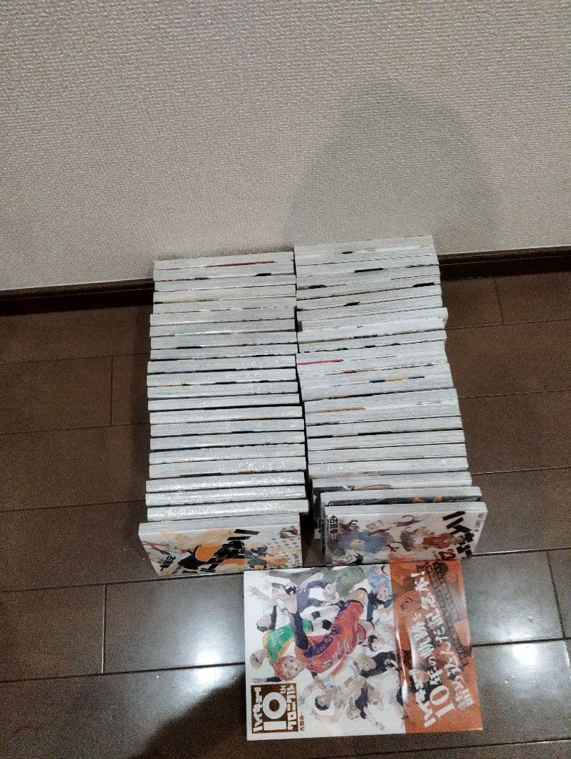 ハイキュー!! 全巻+ クロニクル