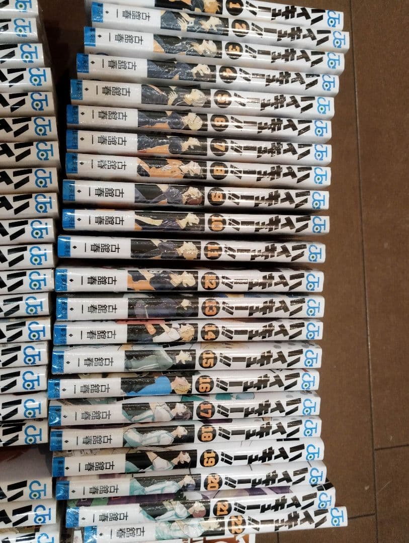 ハイキュー!! 全巻+ クロニクル