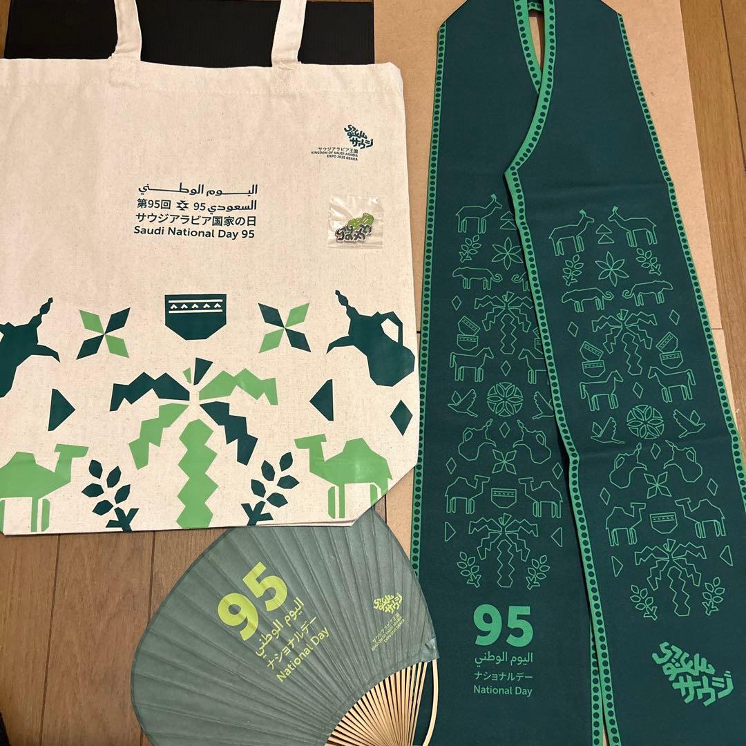 k　サウジアラビアナショナルデー　トートバッグ・スカーフ・ピンバッジセット