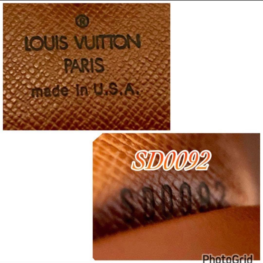 【新品未使用】ルイヴィトン　モノグラム　ミュレティクレ4