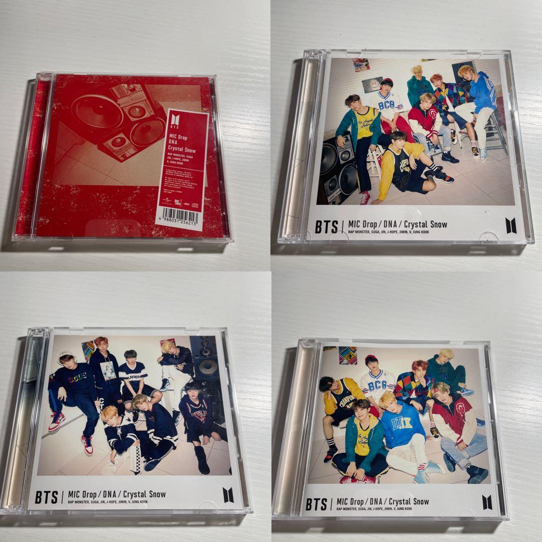 防弾少年団BTSバンタンCD DVDまとめ売り＋おまけ付き