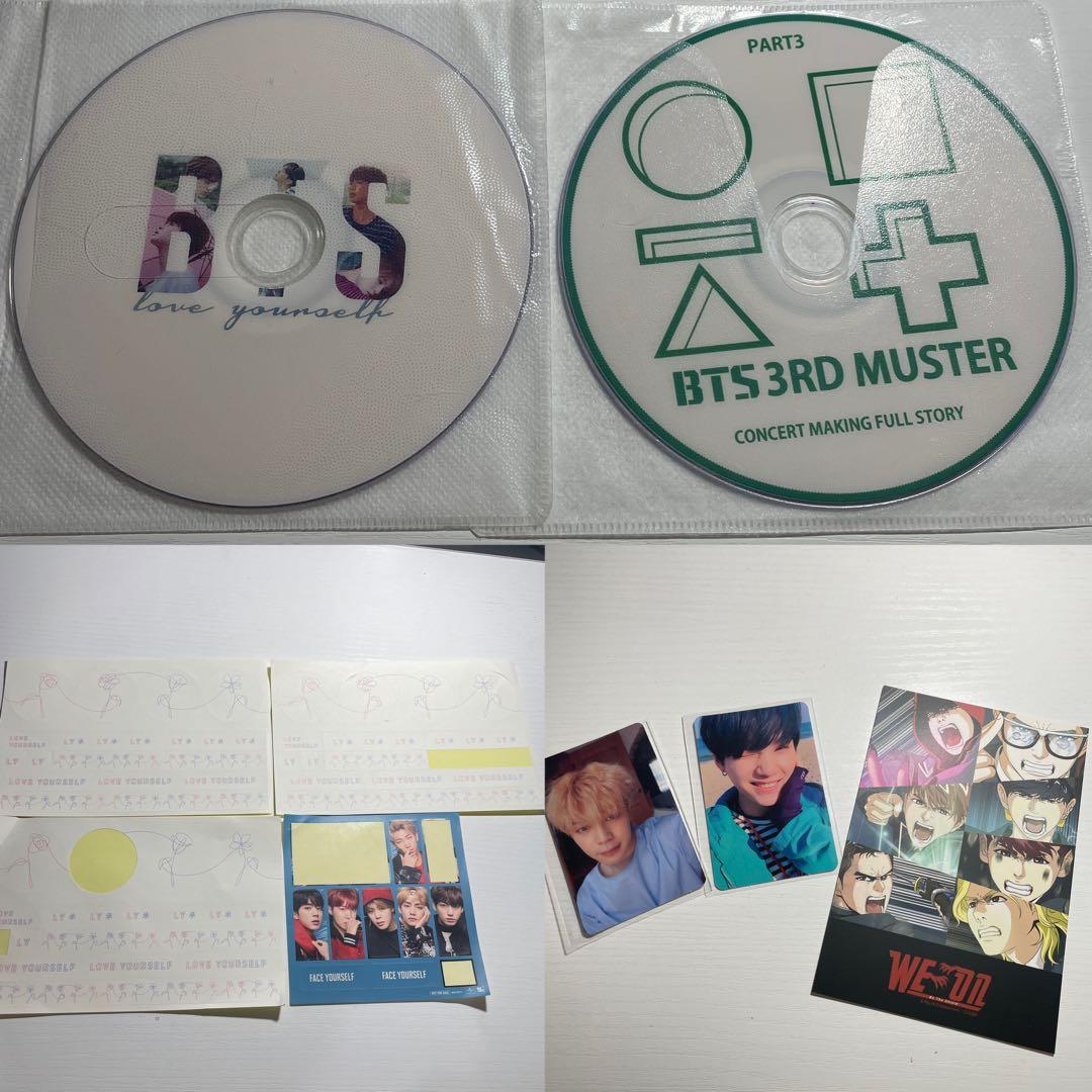 防弾少年団BTSバンタンCD DVDまとめ売り＋おまけ付き