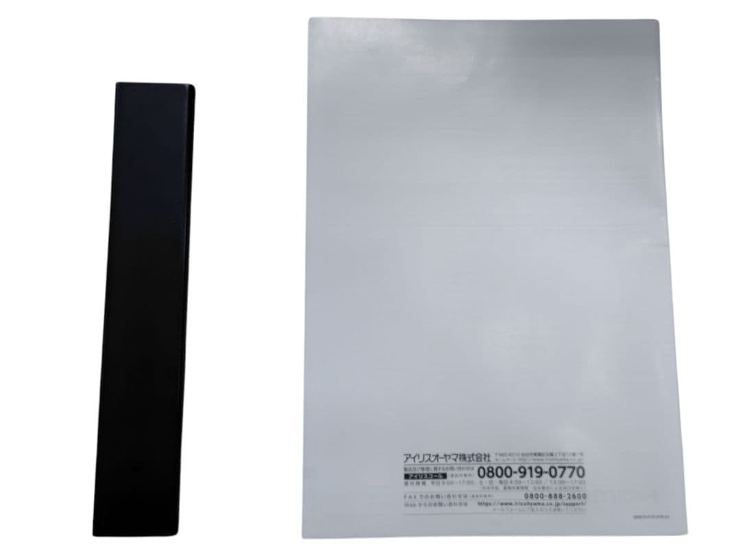 アイリスオーヤマ　液晶テレビ 40V型 40FB10P