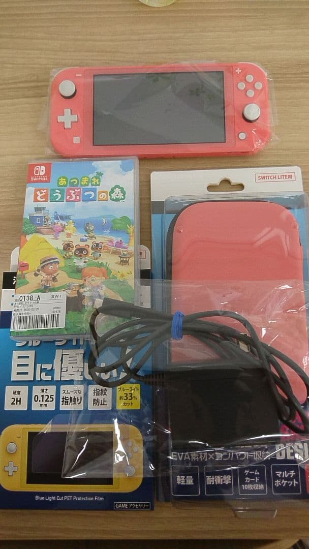 【期間限定値下げ！】ニンテンドースイッチライト&あつまれどうぶつの森セット