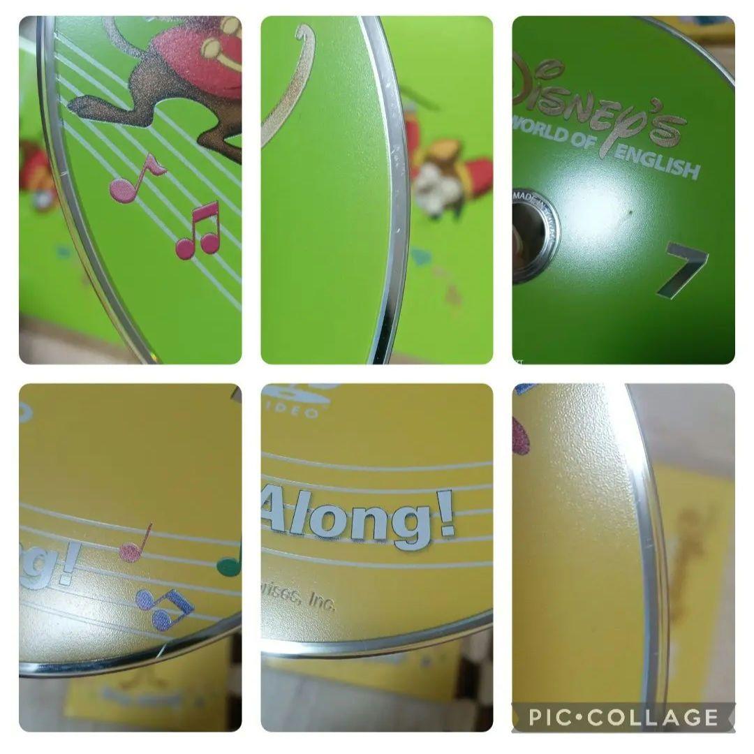 専用79‐⑫DWE ディズニー英語システム シングアロングDVD1〜12巻