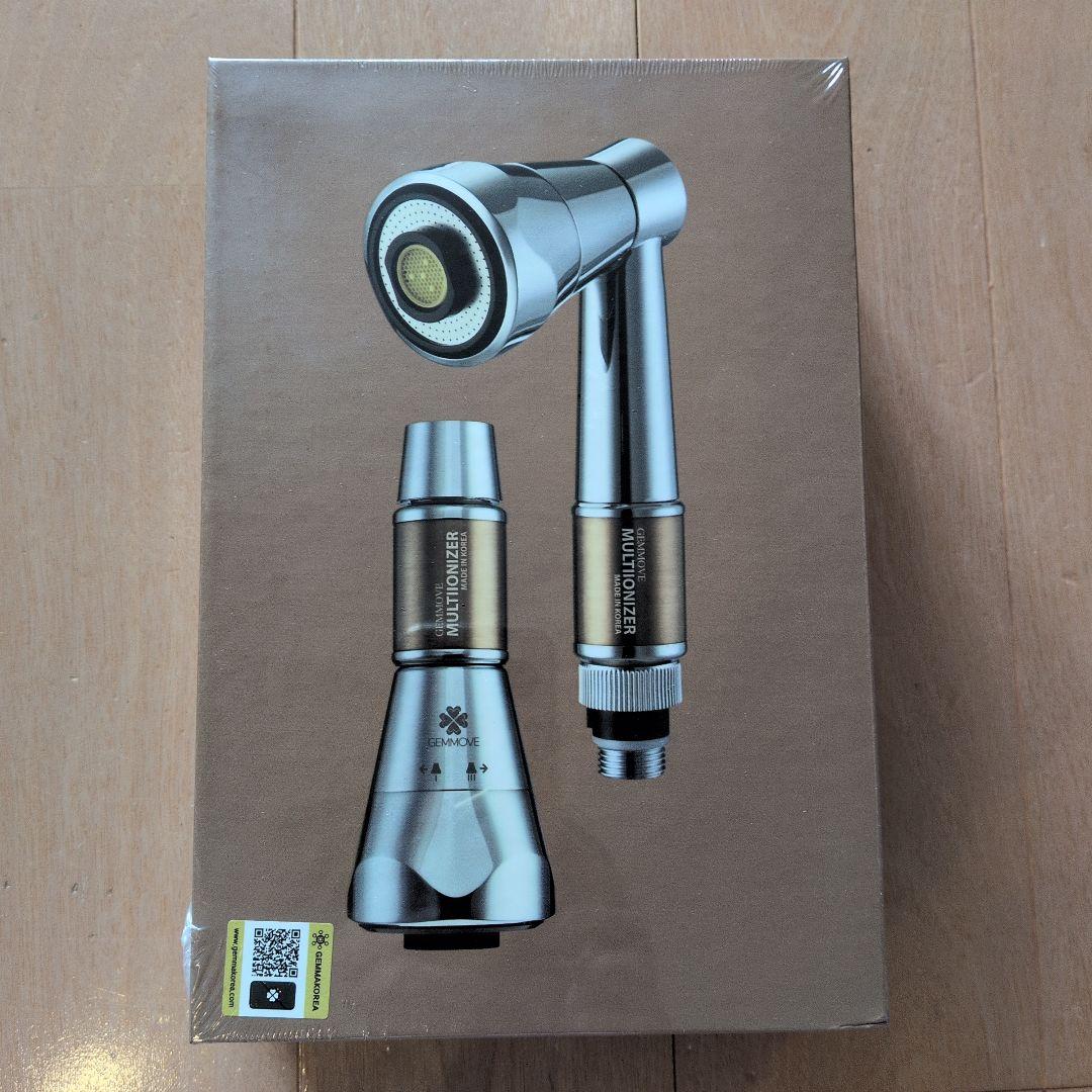 ジェンマ　マルチイオナイザー&フィルター　キッチン用