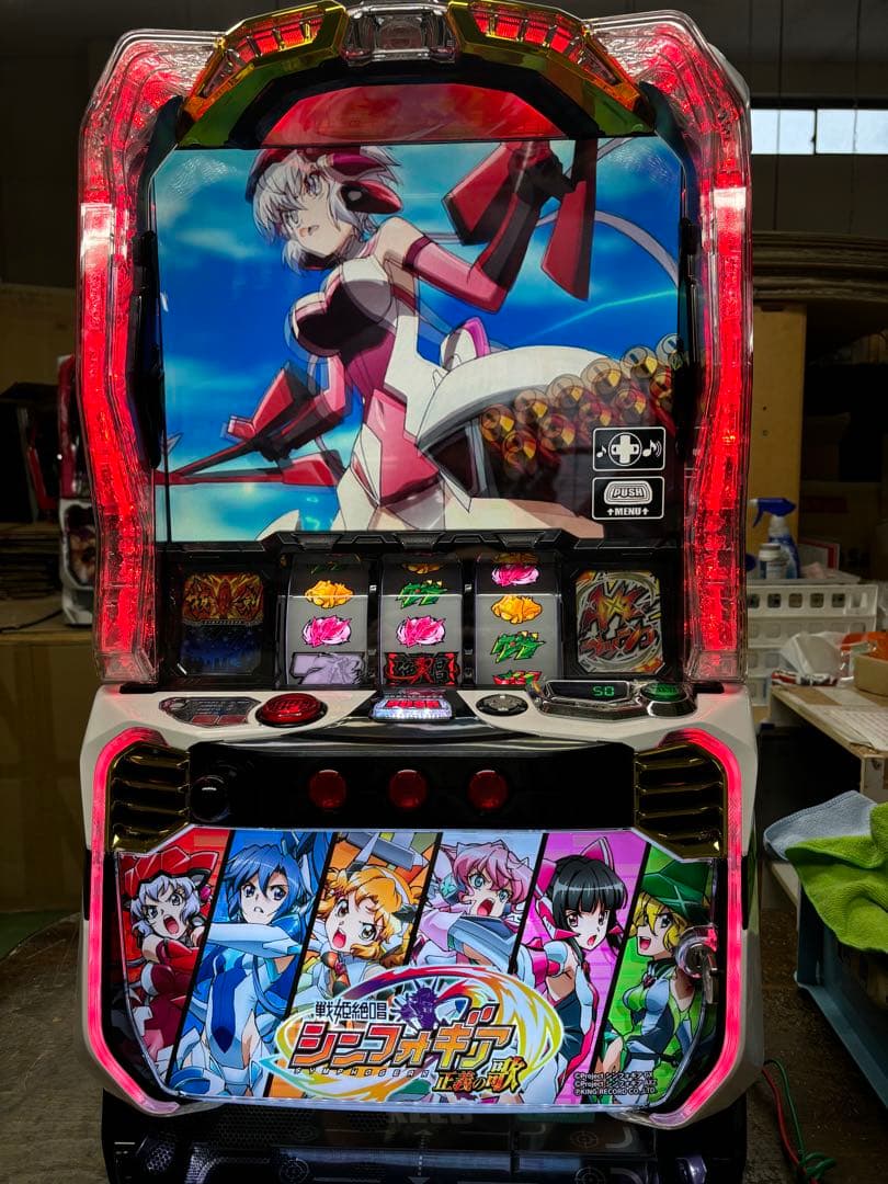 Ｌ戦姫絶唱シンフォギア　正義の歌ｊＡ　DCユニット　IPS ウーファー　スイッチ