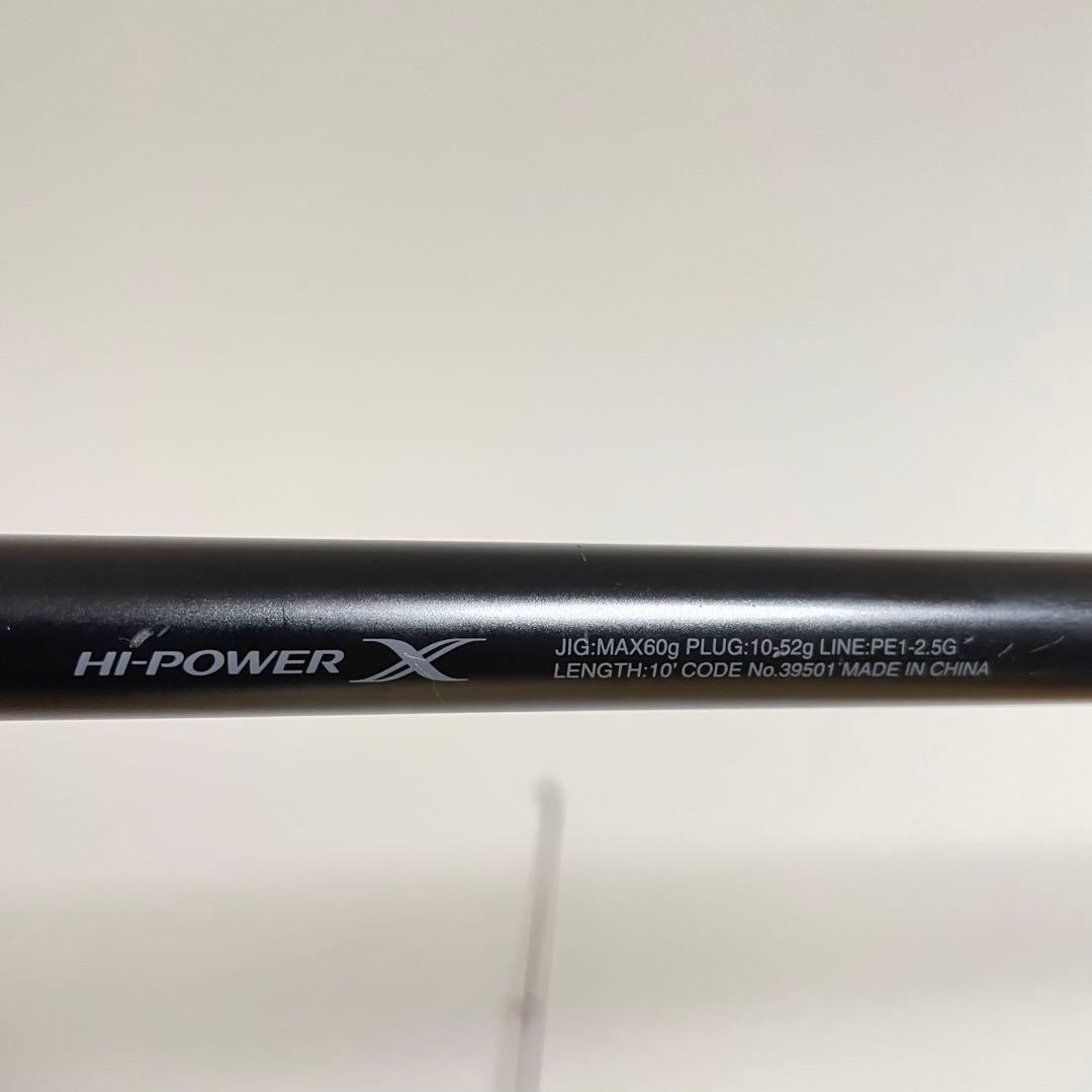 シマノ　エンカウンター S100MH