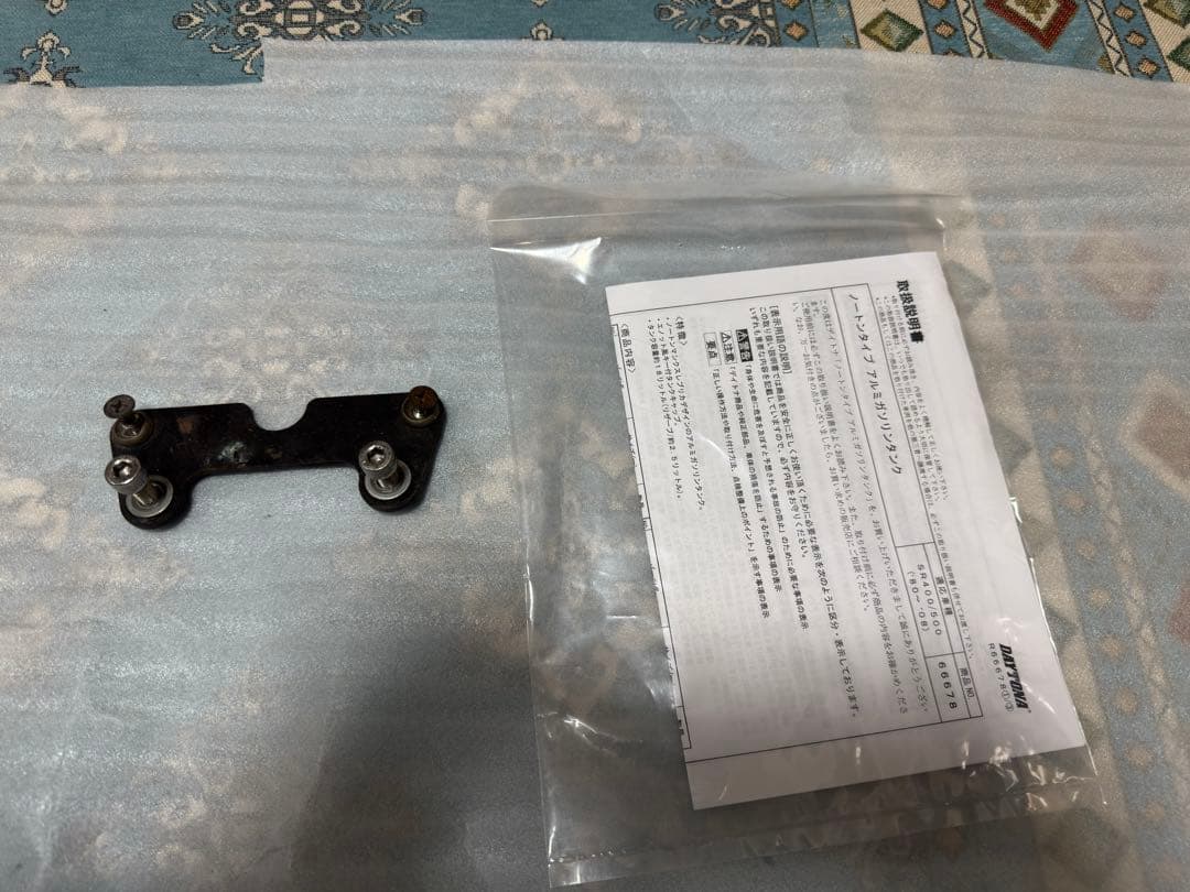 SR400（キャブ車）デイトナ　アルミノートンタンク