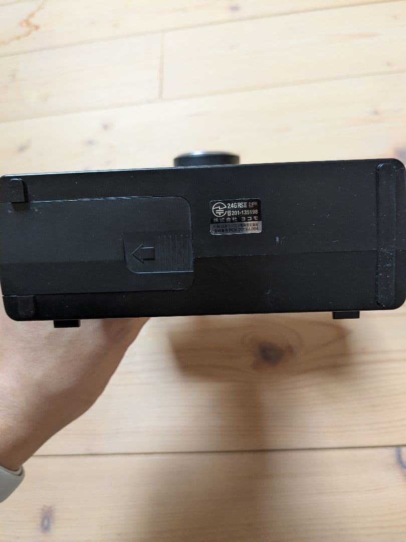 ヨコモ　YD-2　フルセット