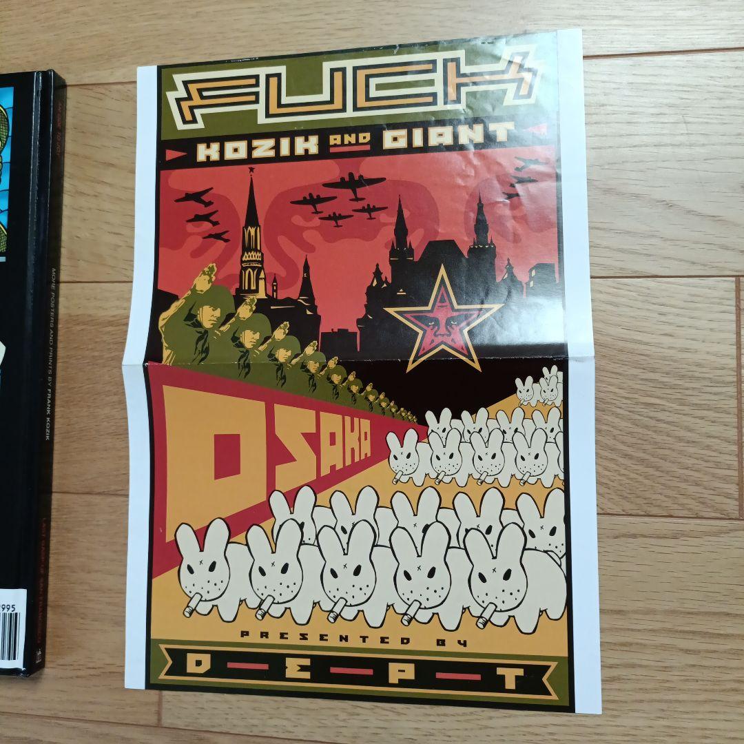 An Ode to Joy Frank Kozik フランク コジック サイン入