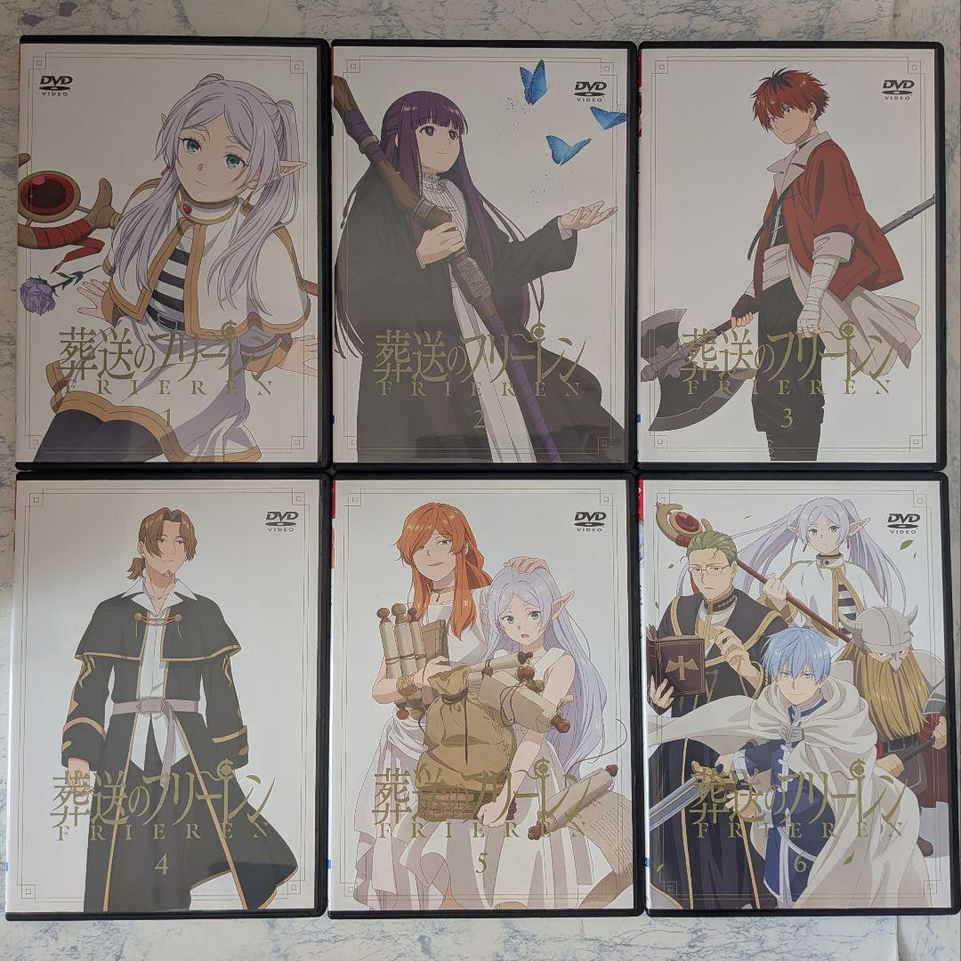 DVD　葬送のフリーレン　全7巻　新品ケース付