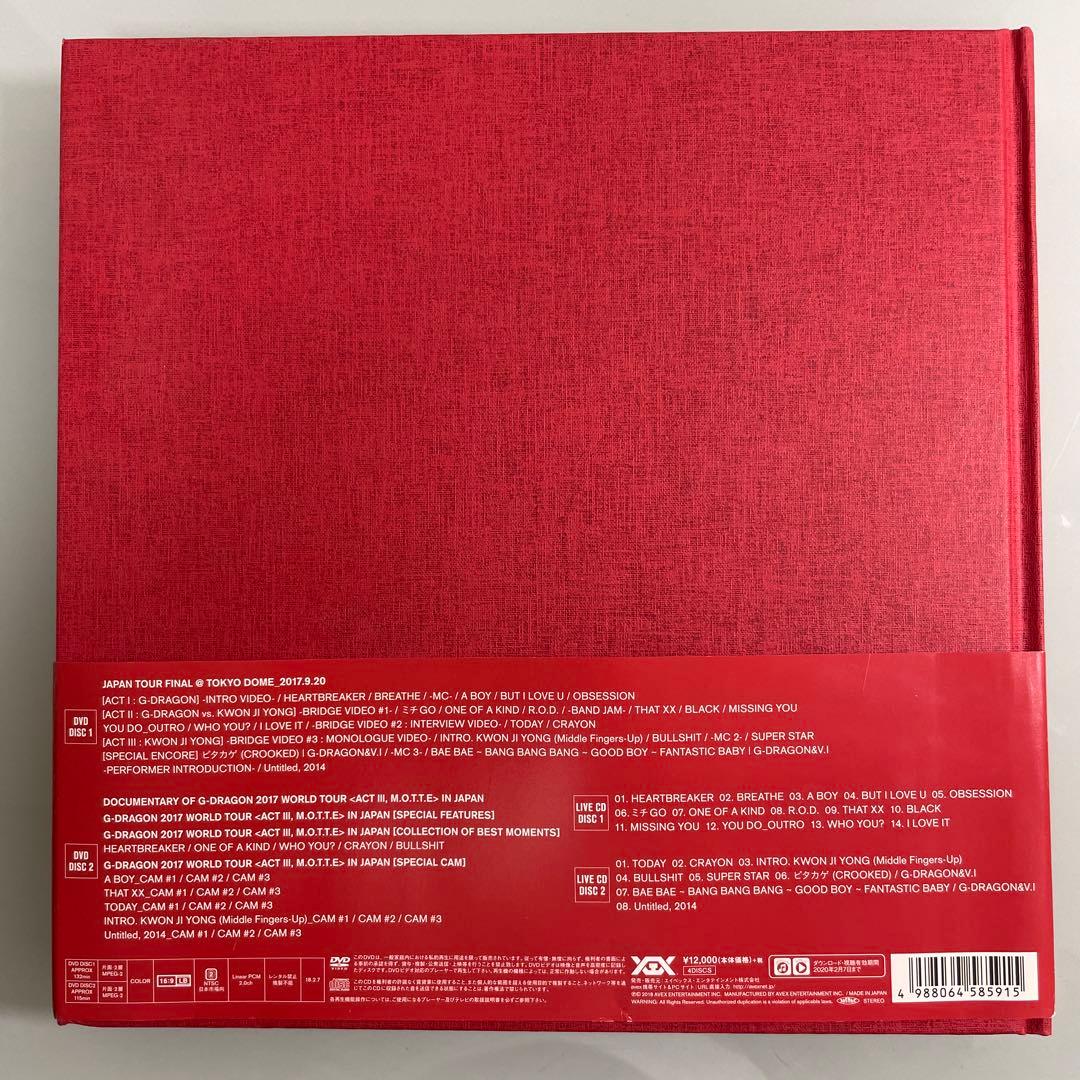 G-DRAGON(from BIGBANG)/G-DRAGON 2017 WO…