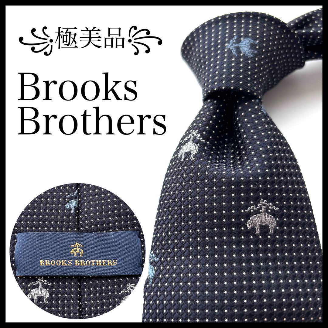 ꧁極美品꧂ ブルックスブラザーズ ネクタイ ゴールデンフリース ドット ネイビー
