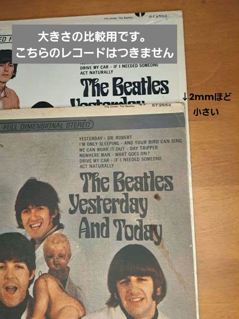 LP【ブッチャーカバー】The Beatles /Yesterday＆Today