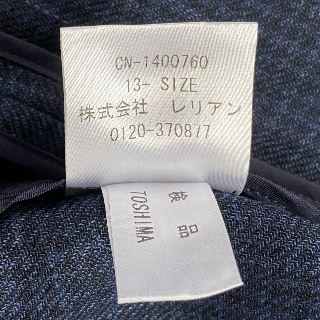 Leilian ✨ゼニア 生地使用✨ リネン シルク テーラードジャケット