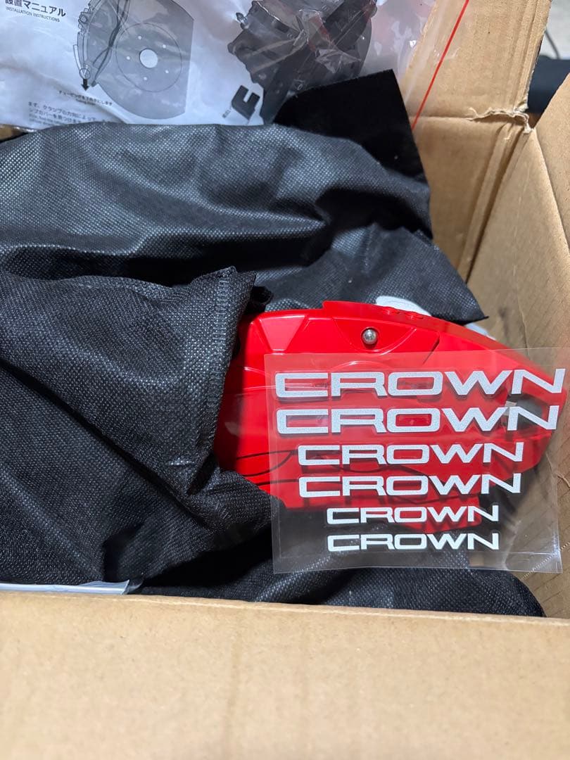 ブレーキキャリパーカバー AZSH36W AZSH37W 赤 4PCS