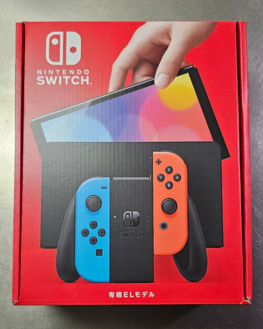 【新品未開封】Nintendo Switch 本体 有機EL