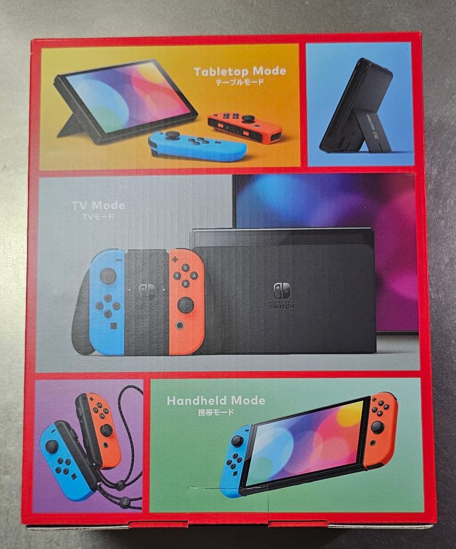 【新品未開封】Nintendo Switch 本体 有機EL
