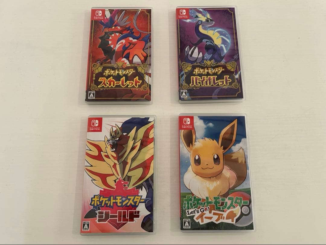 ポケモン Switchソフト 4本セット