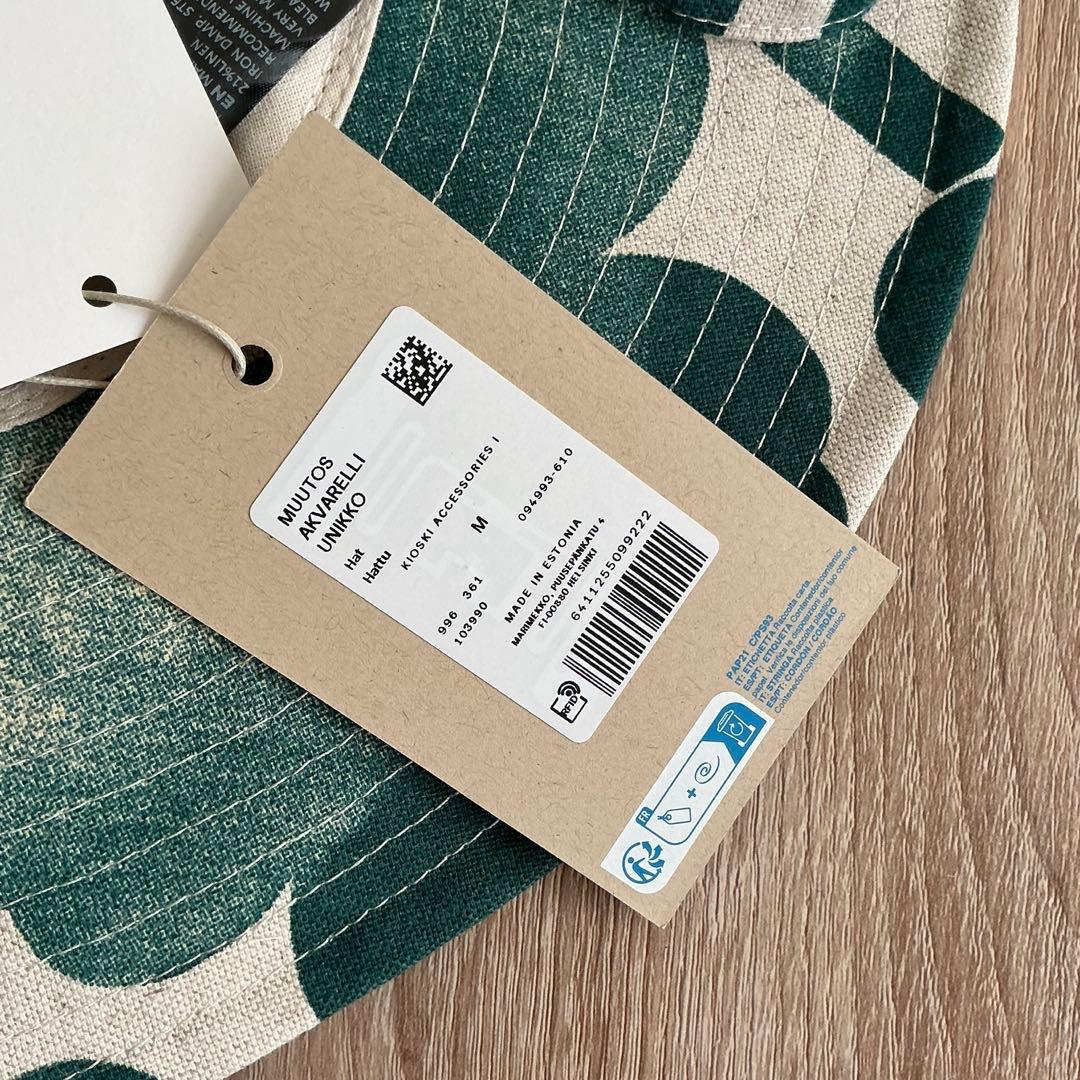 【未使用】マリメッコ Muutos Akvarelli Unikko ハット M