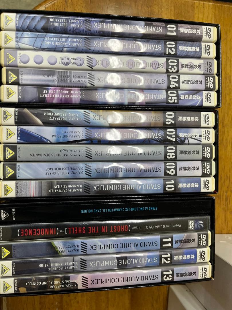 攻殻機動隊 STAND ALONE COMPLEX DVD 全巻セット＋
