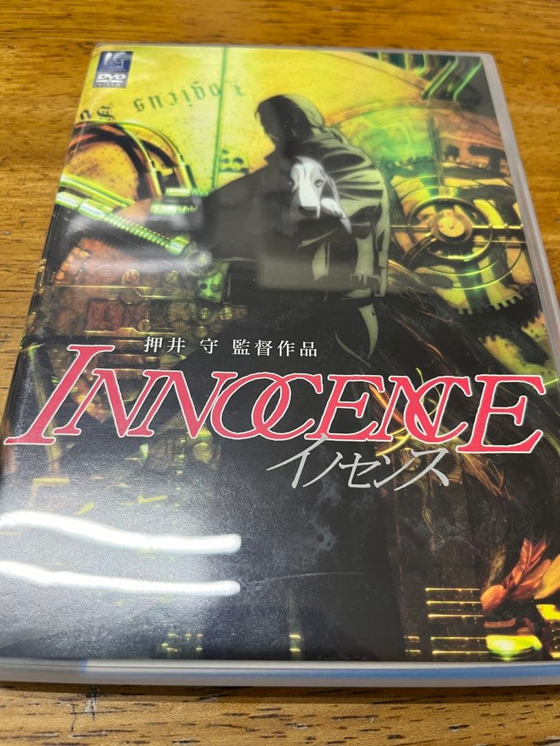 攻殻機動隊 STAND ALONE COMPLEX DVD 全巻セット＋