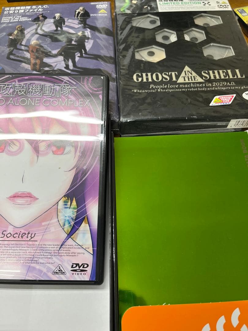 攻殻機動隊 STAND ALONE COMPLEX DVD 全巻セット＋