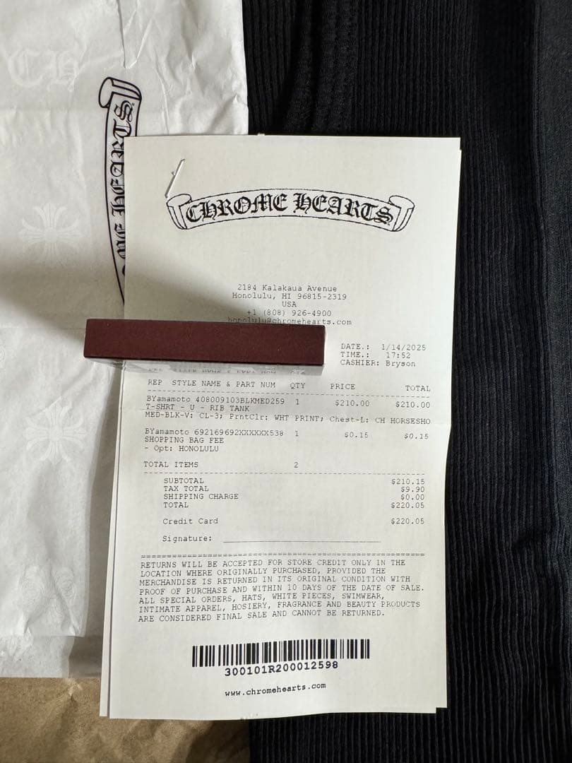 【Chrome Hearts】ホースシュー 黒タンクトップ　Mサイズ