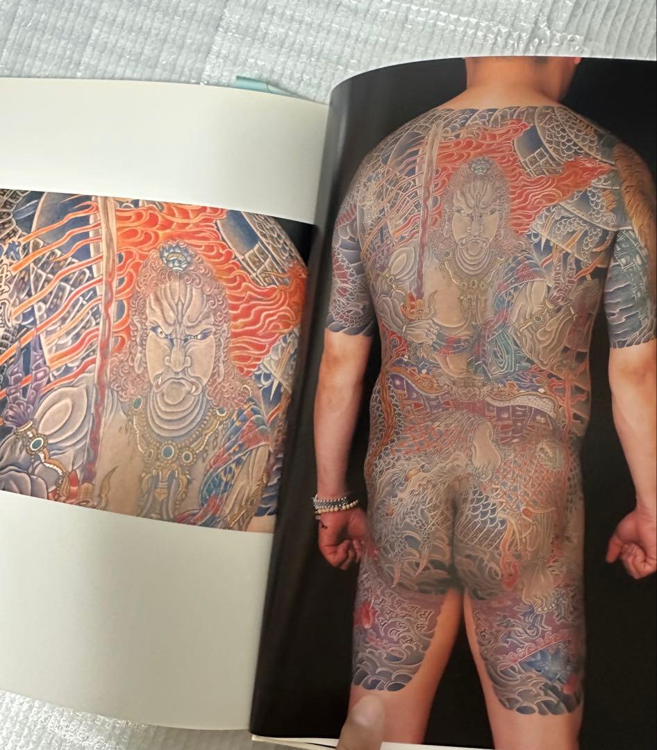 大和魂 北風 タトゥーアート集