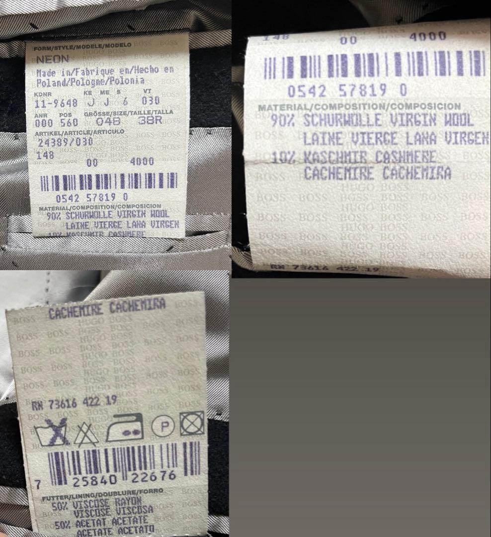 HUGO BOSSヒューゴボス カシミヤ混 チェスターコート 黒 サックス別注