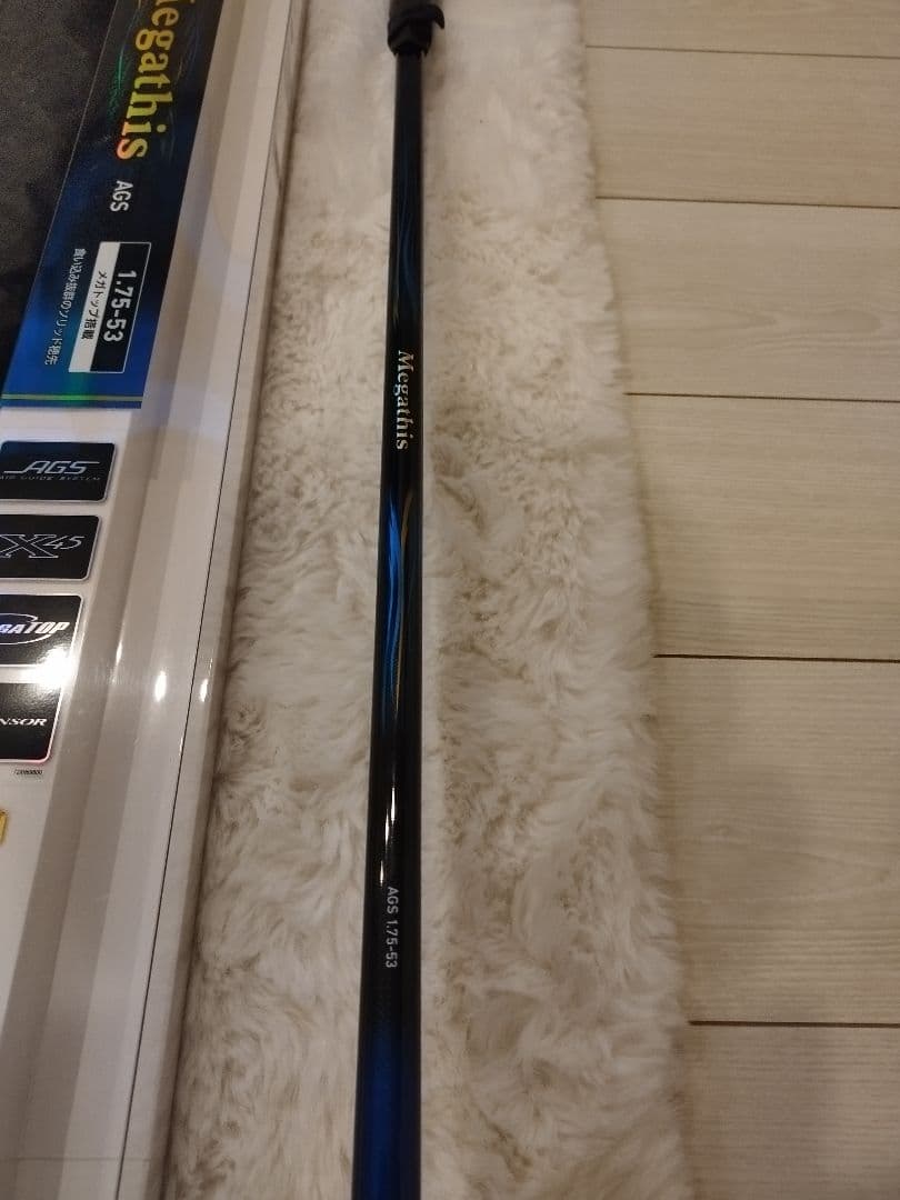 Daiwa Megathis AGS 1.75-53美品メガディス・フカセ・磯